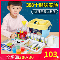 Childrens stem fun science experiment set primary school education toy kindergarten chemical material package pigment