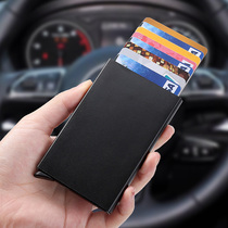 Shake-to-wave card metal ultra-thin automatic pop-up card bag bank identity document sleeve anti-degaussing swipe card holder