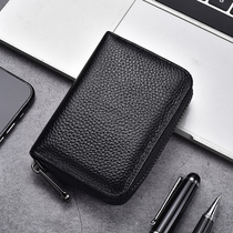 Card bag female male anti-degaussing multi-clamping document burglar-proof swiping card with large capacity drivers license plate with small cutting sleeve wallet