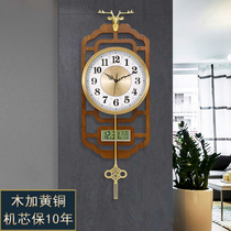 Kaiqin new Chinese wall clock brass calendar clock mute clock clock modern decoration wall hanging watch