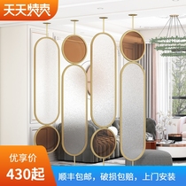 Light luxury wrought iron stainless steel Changhong glass partition screen Household living room dining room net red lollipop rotation customization