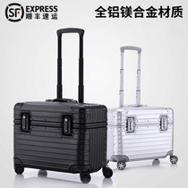 Aluminum Magnesium Alloy Drawbar Suitcase Metal Universal Wheels Travel Mini Captain Photography Den 17 17 20 21 inch