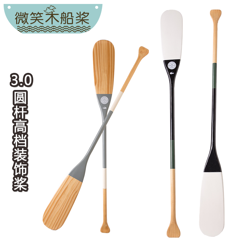 40 38 High Grade Decorative Oar Paddle Hotel Shop Wall Decoration