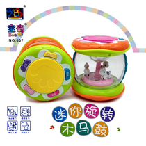 Mini baby clap drum Carousel Baby hand clap drum Sound light projection Music puzzle early education toy drum