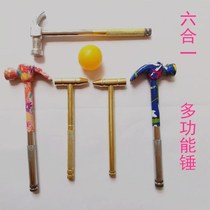 Small hammer Multi-function hammer Safety hammer Mini hammer copper hammer hardware set Claw hammer with screwdriver Hammer hammer hammer