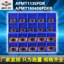 Zhuzhou diamond brand CNC milling blade APMT160408PDER APMT1135PDR YBG202 YBG205