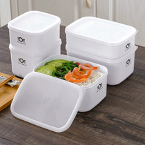 Household kitchen crisper plastic sealed box food grade refrigerator storage refrigerator box microwave lunch box bento box