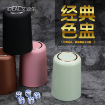 Net red shake sound Cup night bar luxury thickened Dice Cup KTV dice cup set hand-cranked straight sieve Cup