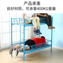 Kindergarten Bed Children Upper Bunk Bed Remedial Class Double Iron Bed Preschool Simple Up And Down Bunk Bed Elementary School Kids Up And Down Bed