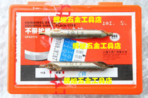 Authentic Shanggong Center Drill Center Drill 6 0-6 3 (10 for sale) 172 173