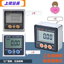 Upper control electronic digital display inclinometer angle gauge with magnetic IP54 waterproof slope meter inclination box level ruler