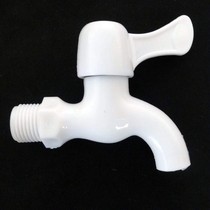 Universal plastic faucet 4 points tap water switch disposable faucet temporary decoration site water