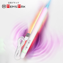 Japanese mens max ultraviolet intelligent constant temperature high speed heating rod adult masturbation aircraft Cup