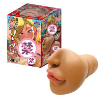 Japan A-One Jedi National Water Dragon dedicated to black leather Cartoon Famous man with real mouth plane cup masturbator