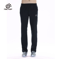 TECTOP Exploring Summer Outdoor Young Men Stretch Breathable Quick Dry Light Pants Mountaineering Pants PS7053