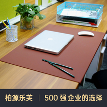 Bersource Leve Mouse Pad Desk Cushion Writing Desk Mat Business Desk Mat Computer Mat