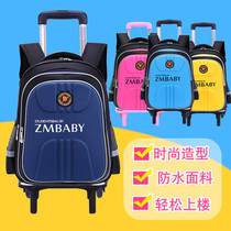 Pull Rod schoolbag primary school boy 6-12 years old children 3-6 grade hand pull girl trolley case waterproof climbing 5