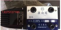 24DI1-B10H-TLH24BI1-B10H-TLH A1Y-HA10B founded hydraulic 34bm