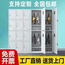 Steel wardrobe staff dormitory bathroom storage change wardrobe with lock iron storage bag shoe cabinet gym multi-door Cabinet