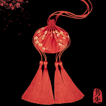 End of the Dragon Boat Festival Fragrant Bag with Ancient Wind men and women Pocketbag Empty Bags Lavender Cloth bag Home Lasting Cars