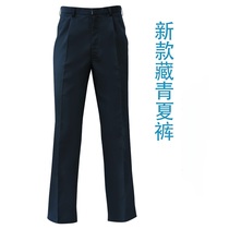  Type A navy summer pants Mens trousers breathable tail pocket overalls with fart pocket Mens loose mens tooling pants