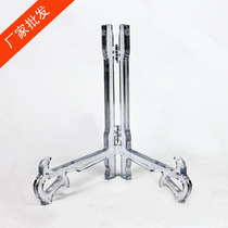 8-12 inch crystal plastic shelf display rack hanging plate decorative tray rack photo frame flat display rack Pu 'er tea cake holder