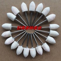 Watch repair tools professional watch polishing machine wool wheel polishing machine wool Lun polishing wheel polishing and polishing