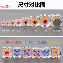 ~ Crystal color dice ktv full dot transparent dice Gu toy dice large color dot acrylic sieve decompression