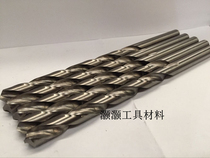 Straight handle extended twist drill bit 13 13 5 14 14 5*250*300*350*400*450*500*600