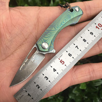 Tit titanium alloy EDC knife Damascus folding knife necklace keychain mini quick opening folding knife pocket knife