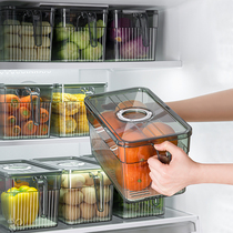 Japan PET drain timing preservation box drawer refrigerator storage box food-grade sealed transparent put fruits and vegetables