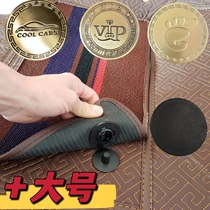 Car Leather Footbed Fixers Full Surround Double Layer Silk Ring Positioning Nails Snap Metal Snap plastic button