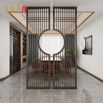 Modern Chinese style Solid Wood Hollow screen partition decoration living room tea space model room entrance round seat screen