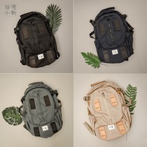 F CE 950 TRAVEL BP anti-splashing shoulder bag computer bag F1902NI0004