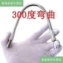 Universal screw drill bit corner cross soft head Electric Universal dual hand grip repair batch head turning screwdriver