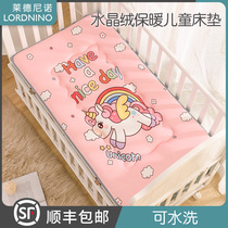 Winter thickened milk Velvet crystal Velvet Baby Kindergarten mattress childrens crib cushion mattress mattress Nap Nap Nap