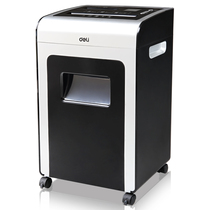 Deci 9917 office paper shredder electric high power ultra-quiet shredder strip multifunctional purification paper shredder