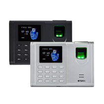 Chenguang stationery Chenguang easy fingerprint attendance machine AEQ96706 punch card machine fingerprint check-in machine