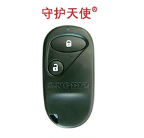 Guardian Angel 2002~2004 2nd generation Odyssey remote control contains circuit board PCB battery