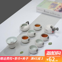 White porcelain small tea set set black pottery home office kung fu ceramic multi-person tea cup whole set of retro simple tea leak