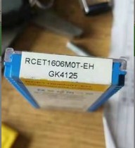 Xiamen R8 cast iron CNC blade RCET1606M0T-EH-GK4125 1606MOT