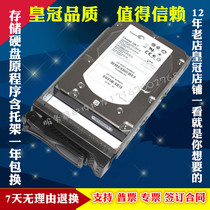 LSI ST3400755FC 400G 10K SF640 storage hard disk 16003229 28078-02