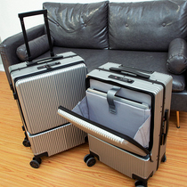 Pre-opening business travel luggage luggage 26 trolley password boarding box 240000 to the wheel 20 inch small