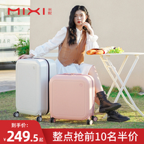 Mixi Original Suitcase Woman Little Fresh Suitcase Student Password Box 20 Inch Light Universal Wheel Pull Rod Box Man