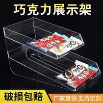 Customized Dove chocolate acrylic display rack supermarket candy plexiglass display rack advertising stand