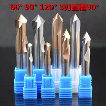 Tungsten steel milling cutter 2-edged fixed-point chamfering knife 60 degrees 90 degrees 120 degrees Alloy positioning drill Machining steel center drill