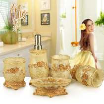 European style bathroom five-piece toilet creative couple mouthwash Cup toothbrush holder resin combination bathroom set