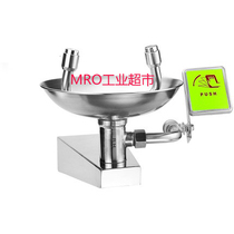 Wall-mounted stainless steel eyewash laboratory countertop eyewash device Eye irrigator desktop eyewash 304