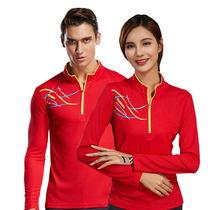 Quick-drying long sleeve sports T-shirt mens quick-drying clothes large size stand collar temperament breathable quick-drying T-shirt female custom LOGO printing