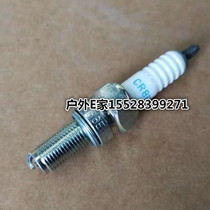 Application of the Bennelly Motorcycle accessories Yellow Dragon Race BJ600 300502500750 spark plug
